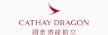 Cathay Dragon ロゴ