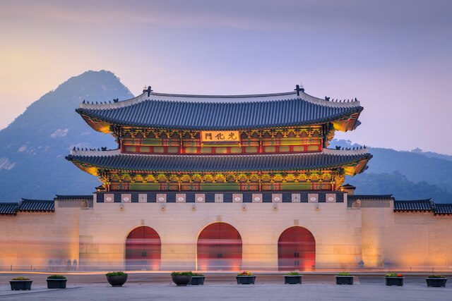 Coreia Do Sul
